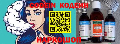 гидропоника Моздок