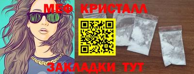 гидропоника Моздок