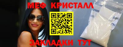 гидропоника Моздок