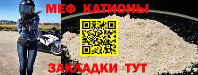 кокаин VHQ Мариинск