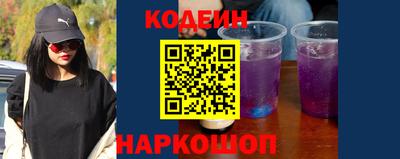 мефедрон Малоярославец