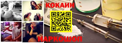 mdpv Малгобек