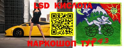 MDMA Premium VHQ Можга