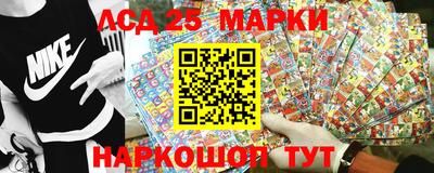 кокаин VHQ Мариинск