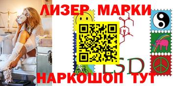 мефедрон Малоярославец