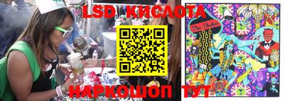 мефедрон Малоярославец