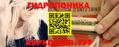 альфа пвп VHQ Можайск