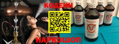 MDMA Premium VHQ Можга