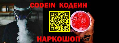 гидропоника Моздок