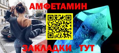 MDMA Premium VHQ Можга