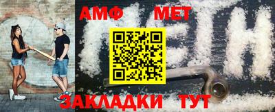 mdpv Малгобек