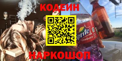MDMA Premium VHQ Можга