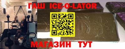 MDMA Premium VHQ Можга