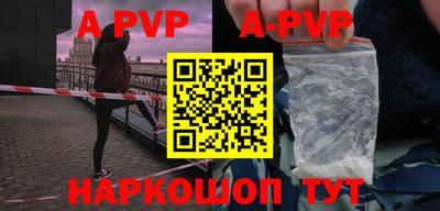 MDMA Premium VHQ Можга