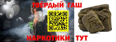 mdpv Малгобек