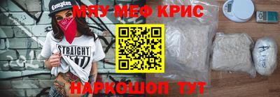 гидропоника Моздок