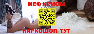 MDMA Premium VHQ Можга
