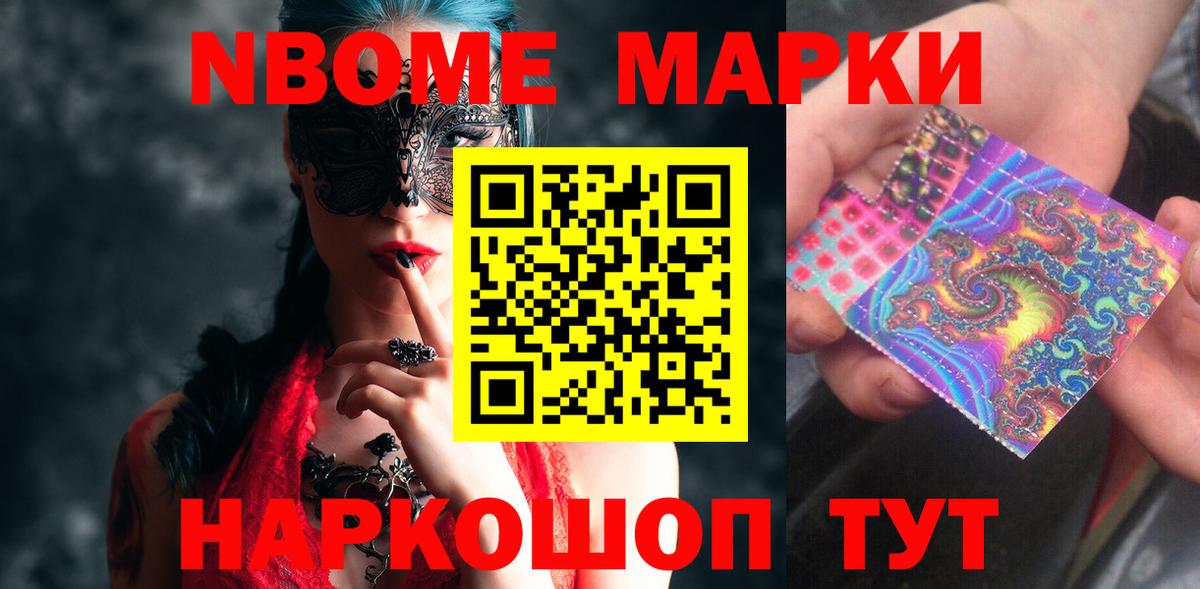 Трёхгорный  ЛСД экстази кислота  LSD-25 экстази кислота  Вход с VPN 